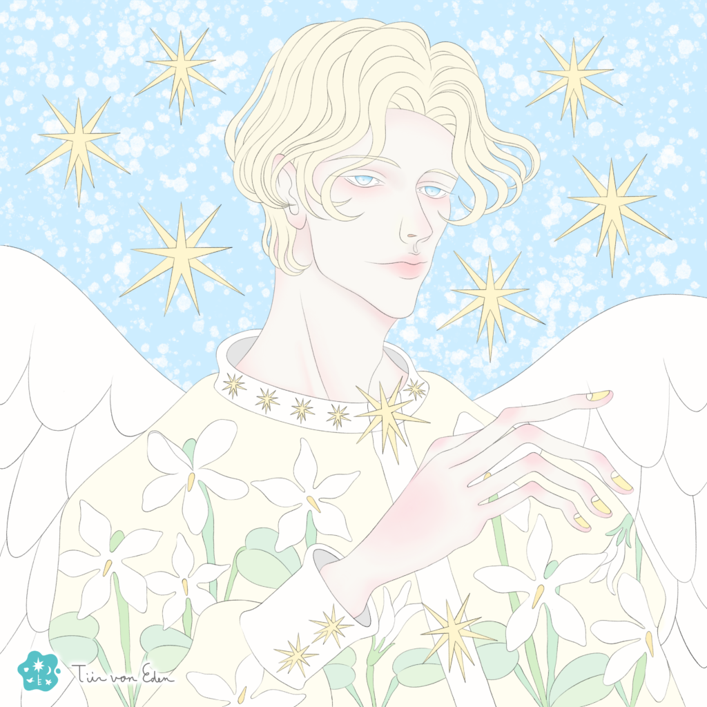 Hidden Archangel