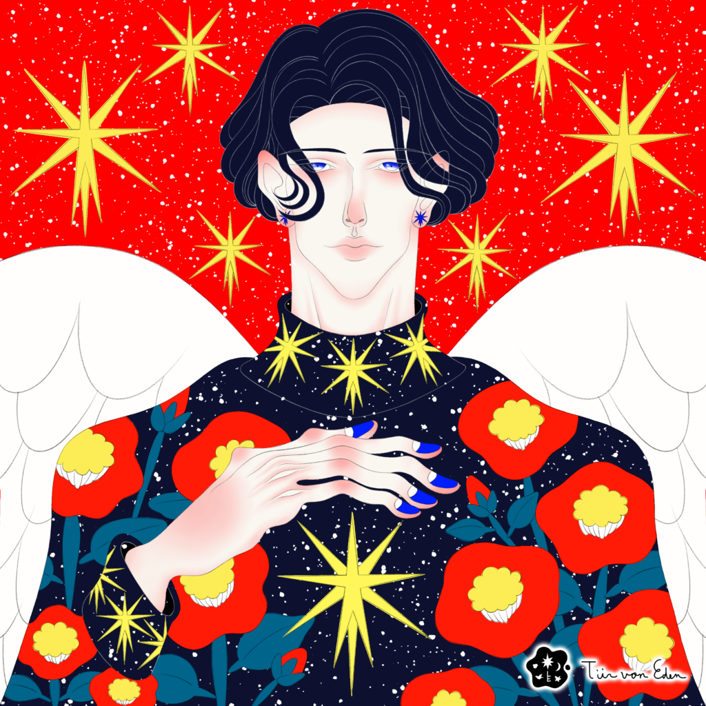 Archangel Michael