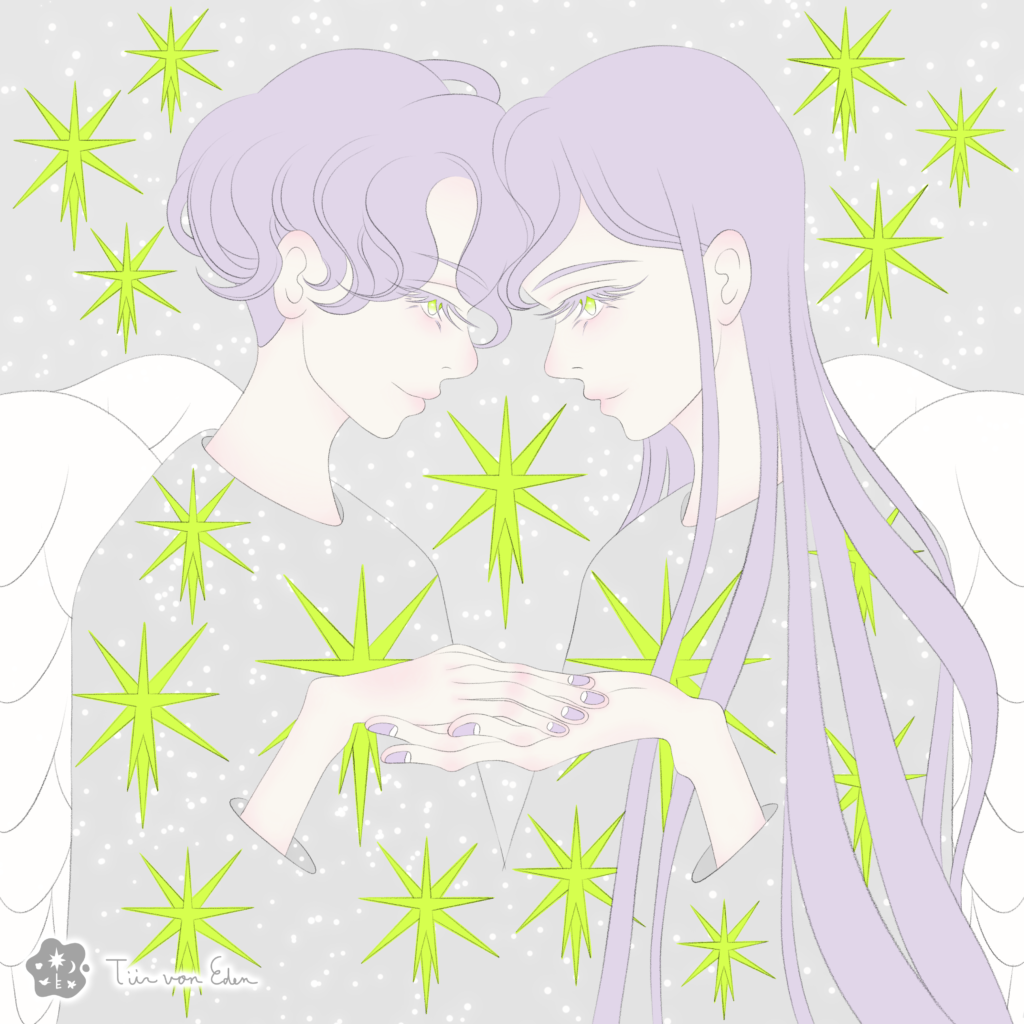 Lus and Animo